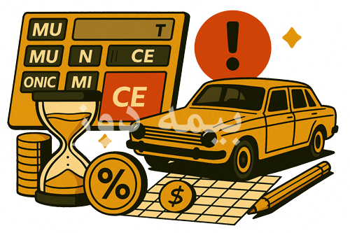 Late payment penalty for third-party car insurance